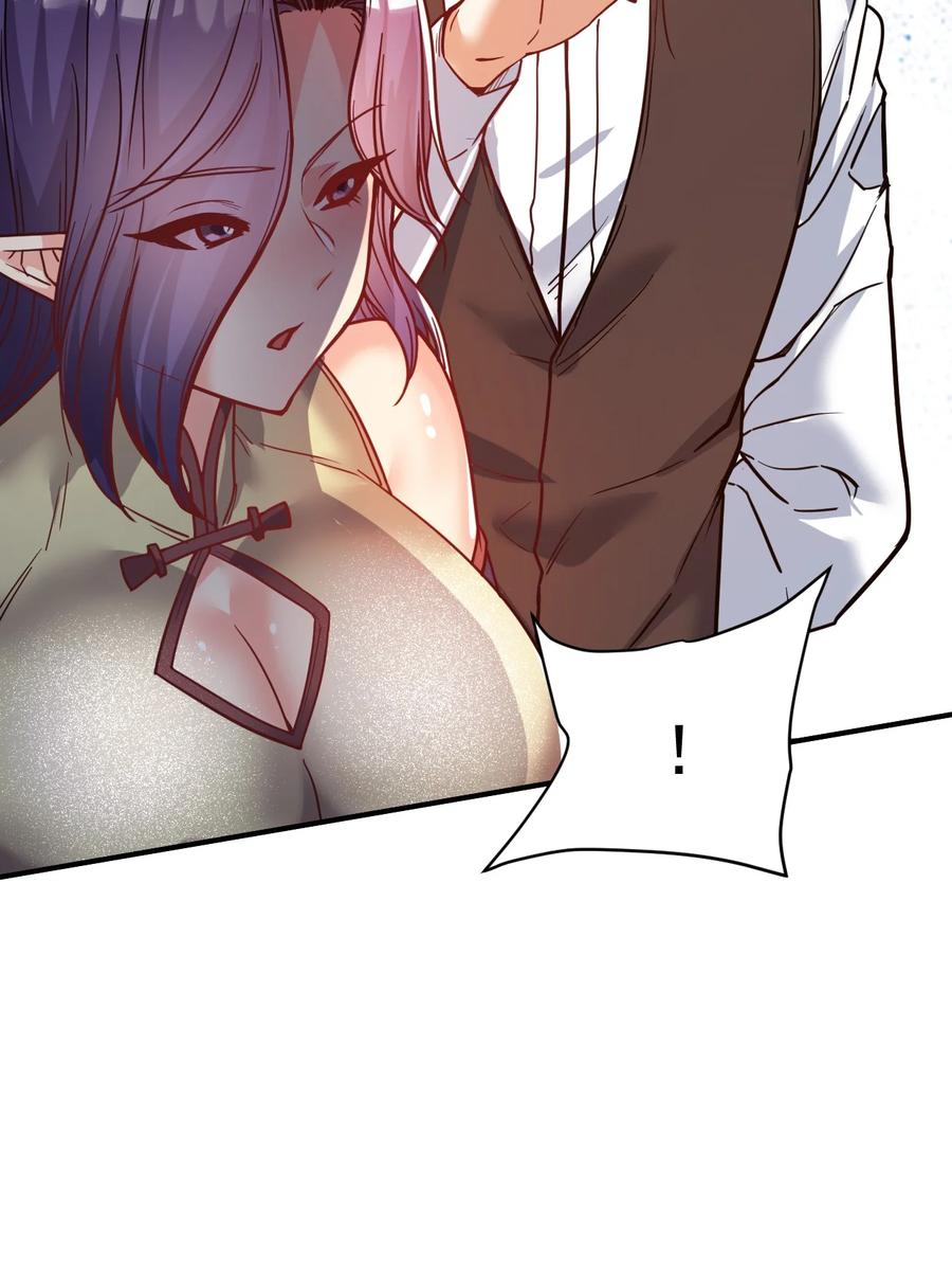 我在魔界当卧底 - 75 谁救了谁？ - 第38张图