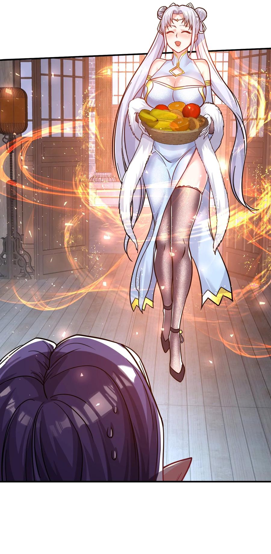 我在魔界当卧底 - 76 踏破铁鞋 - 第18张图