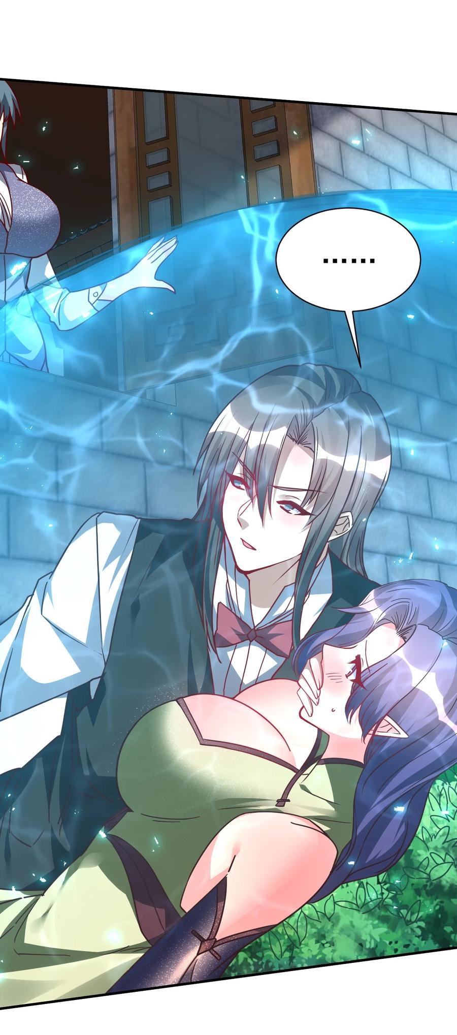 我在魔界当卧底 - 80 外地人 - 第22张图