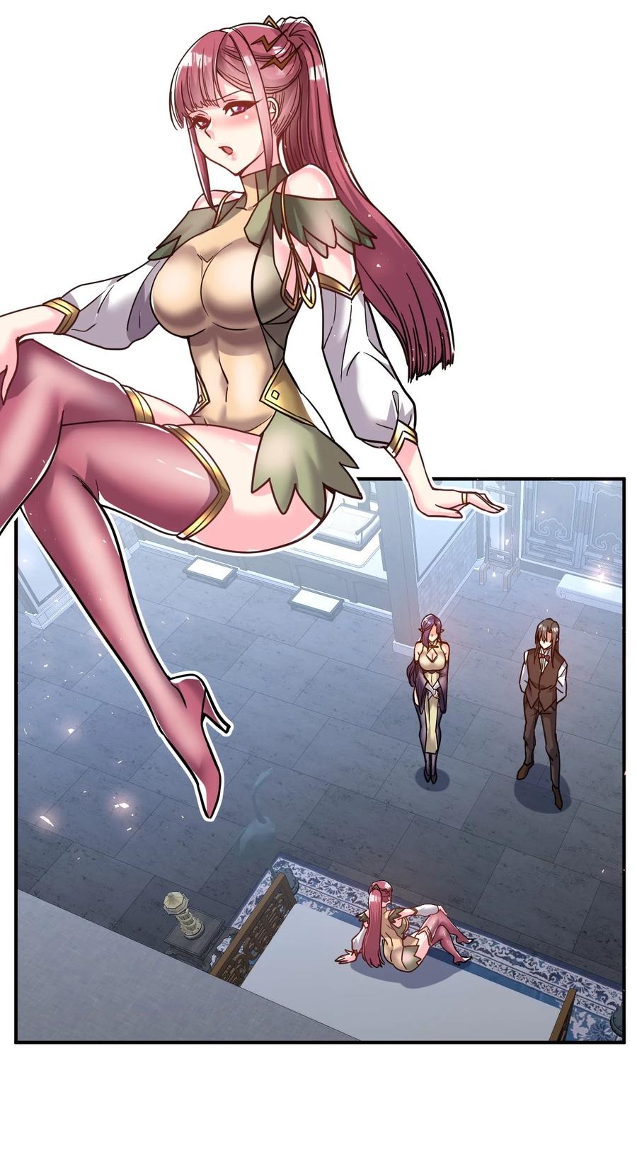 我在魔界当卧底 - 80 外地人 - 第34张图