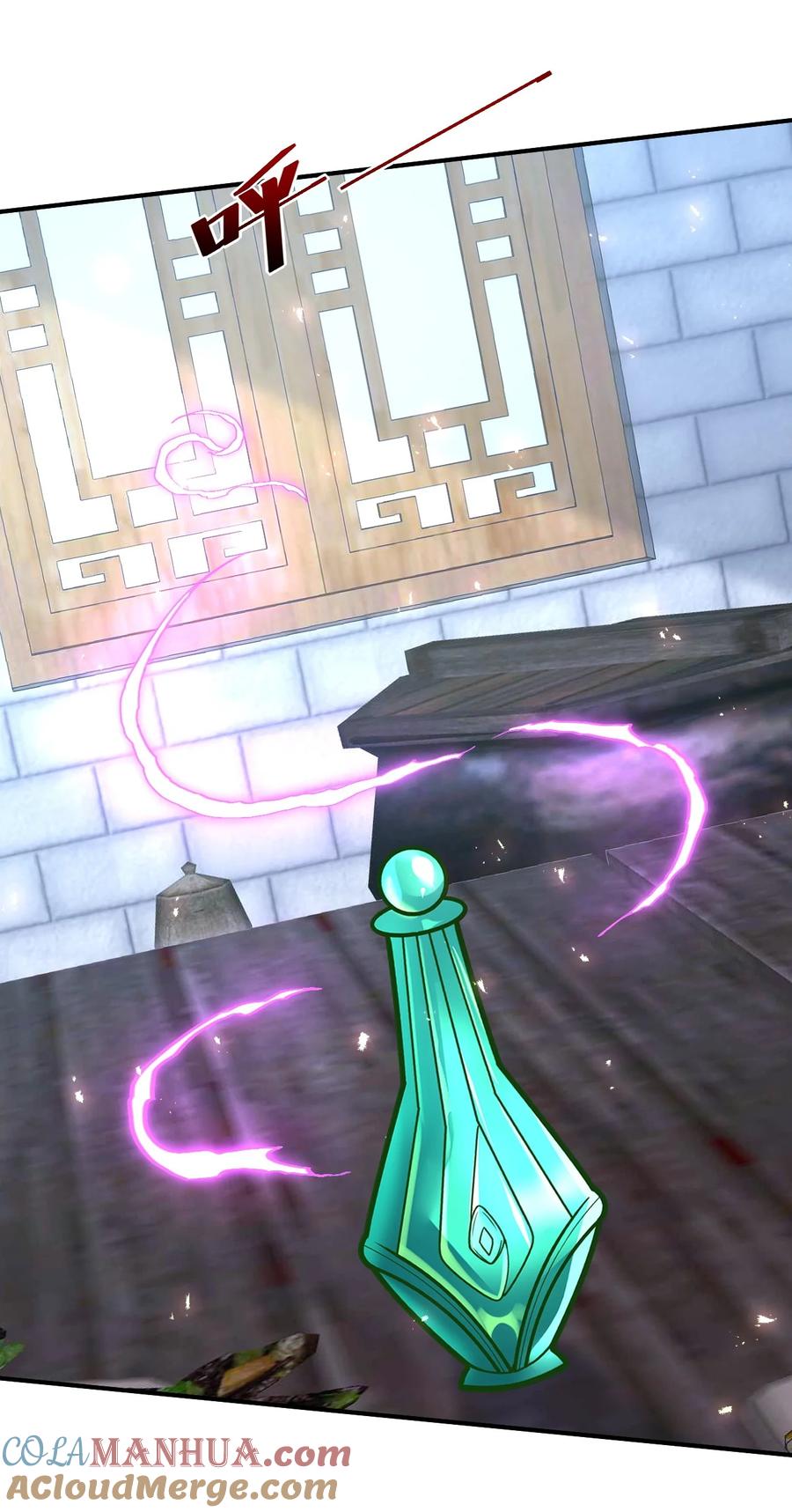 我在魔界当卧底 - 80 外地人 - 第9张图