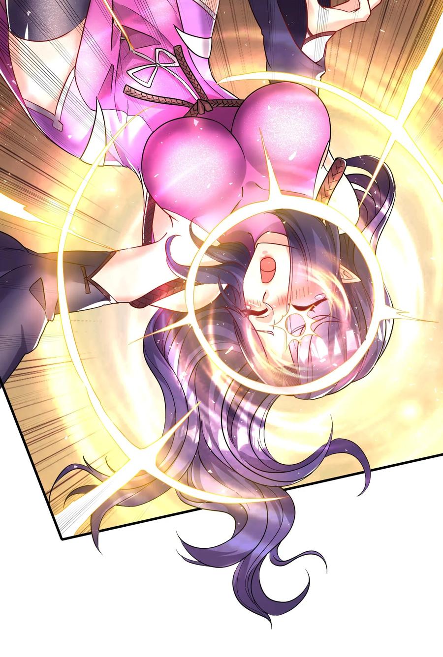 我在魔界当卧底 - 81 刺身 - 第20张图