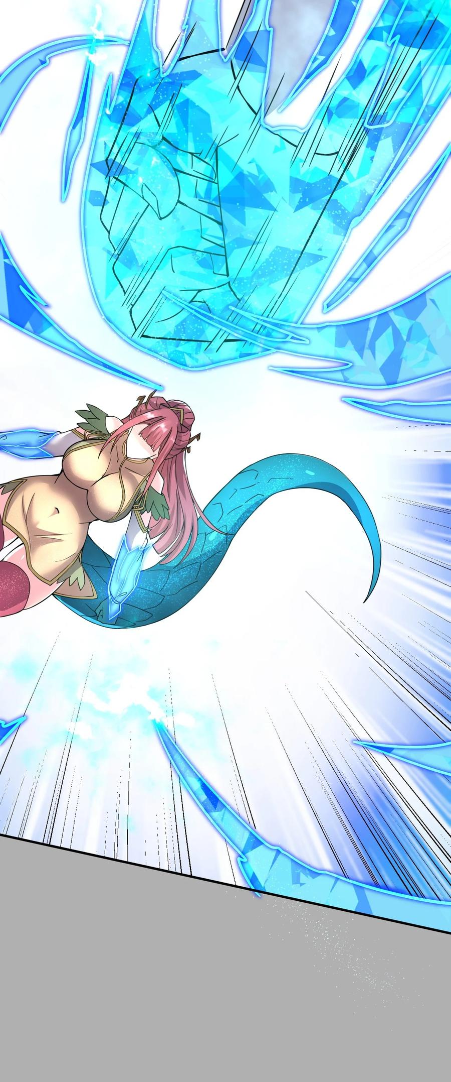 我在魔界当卧底 - 82 玩挺大 - 第30张图