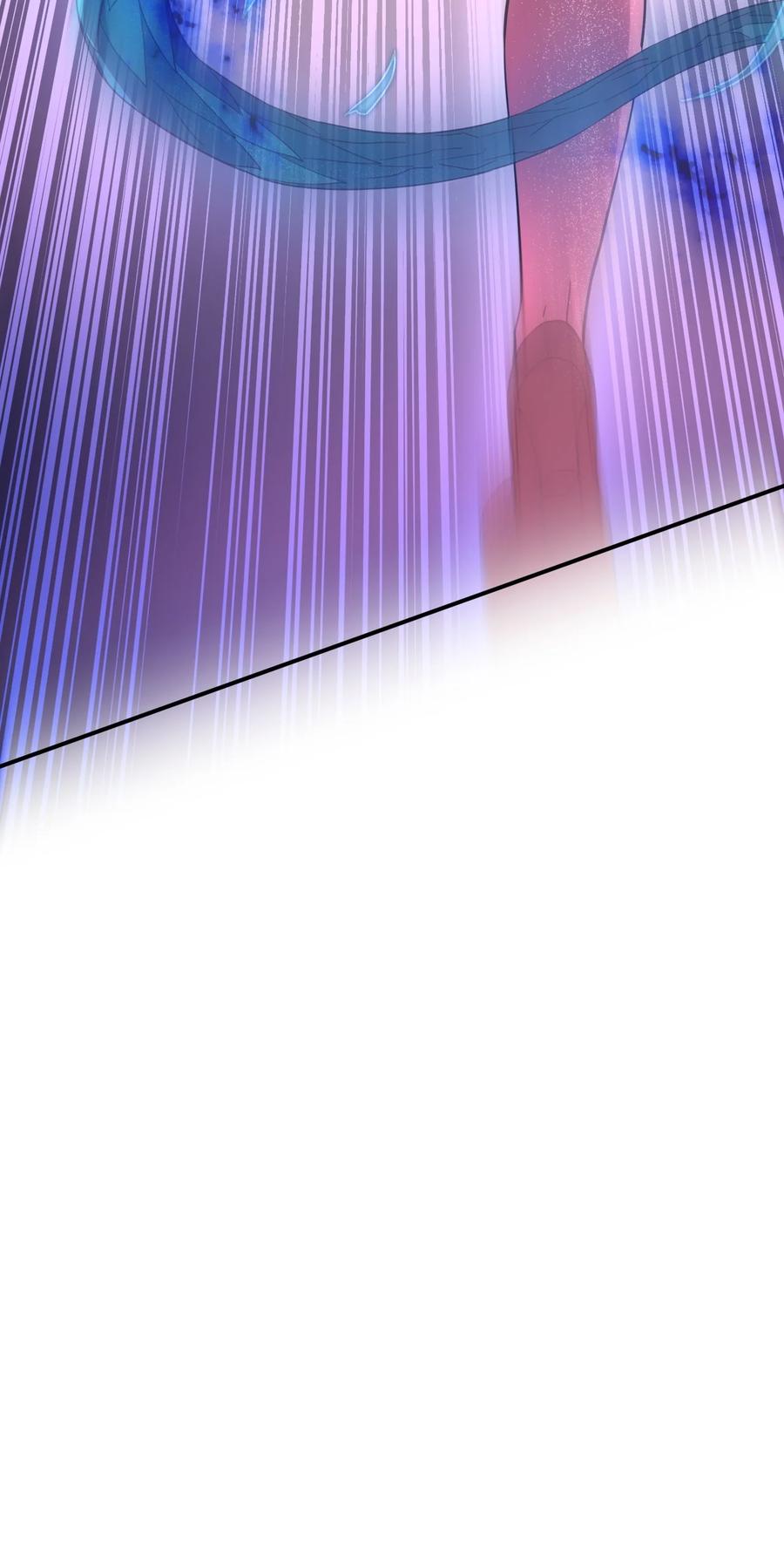 我在魔界当卧底 - 82 玩挺大 - 第23张图