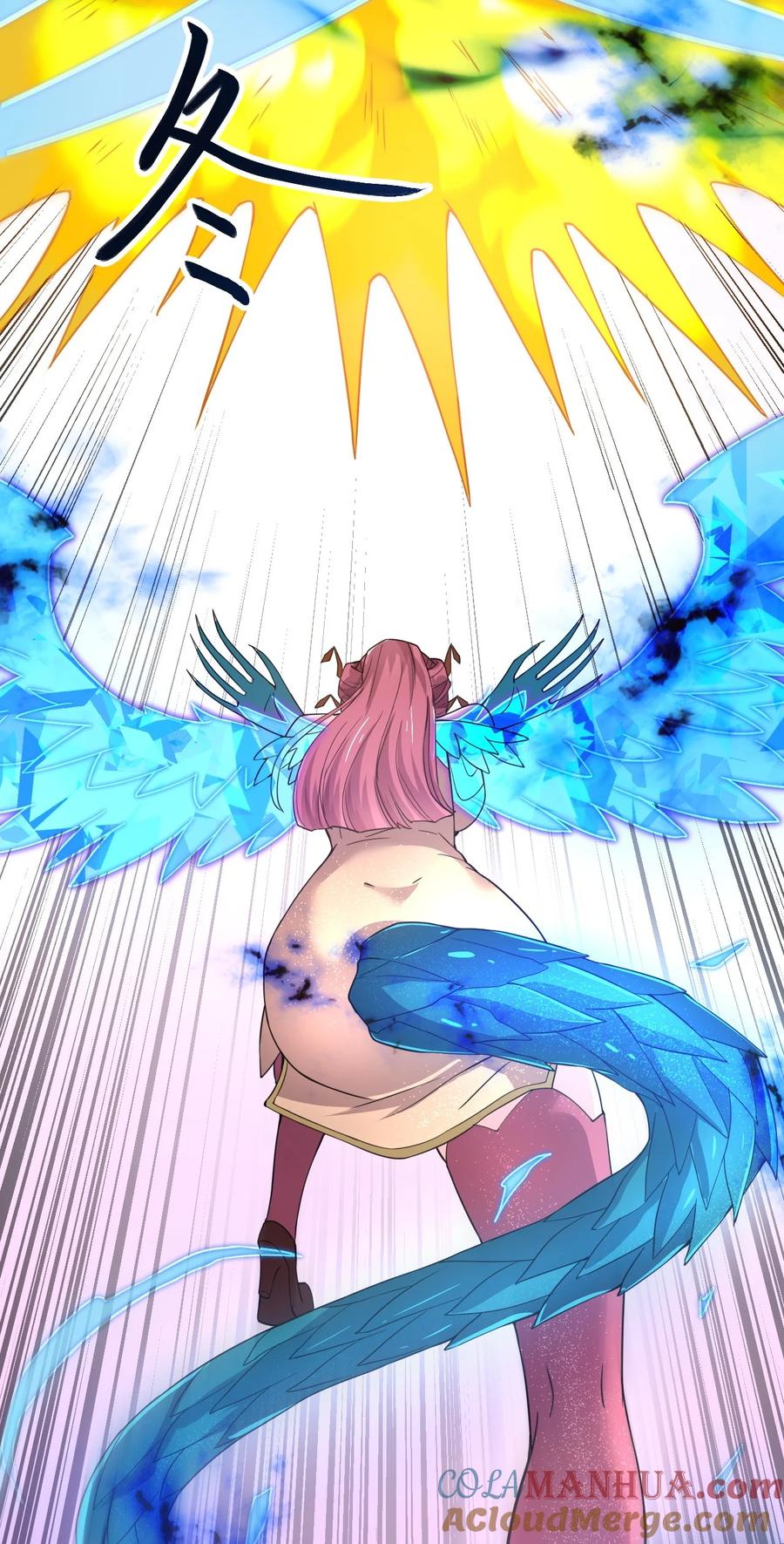 我在魔界当卧底 - 82 玩挺大 - 第22张图