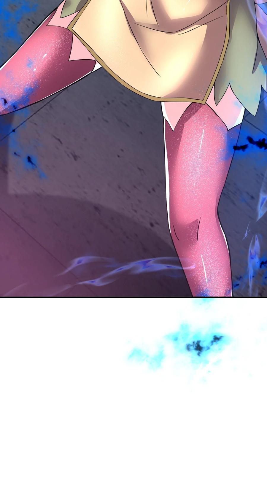 我在魔界当卧底 - 82 玩挺大 - 第38张图