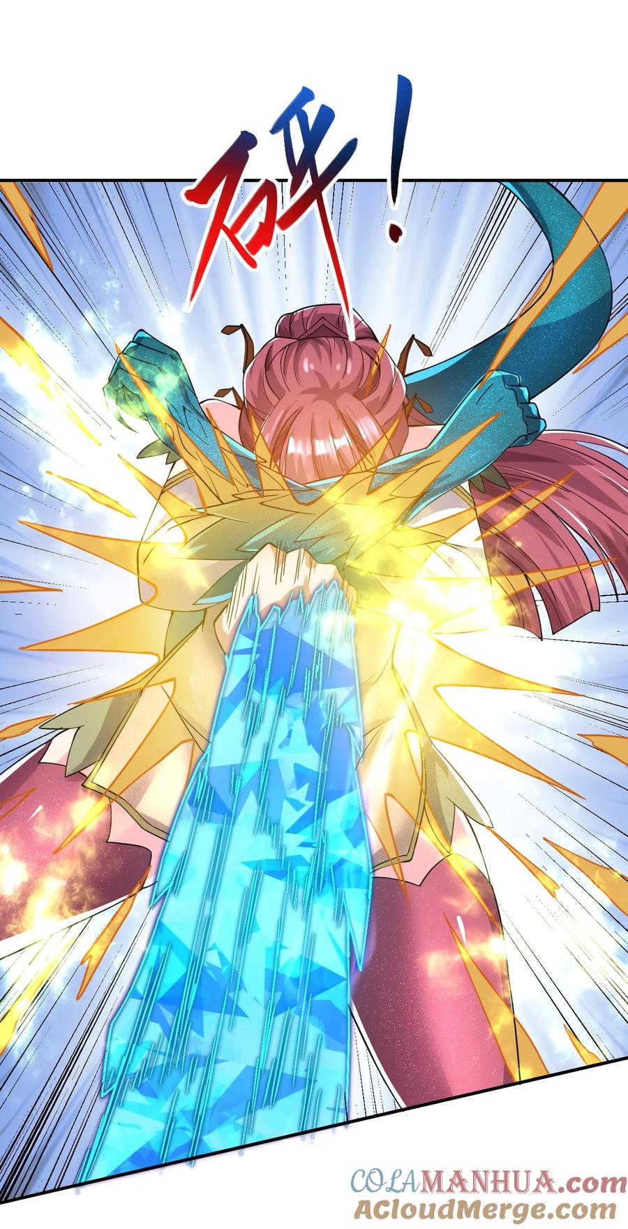 我在魔界当卧底 - 82 玩挺大 - 第31张图