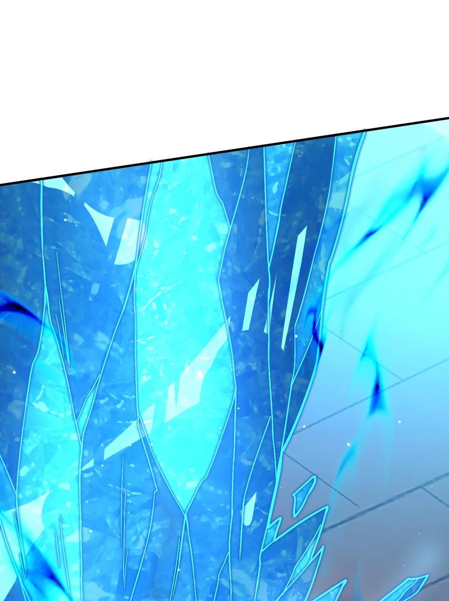 我在魔界当卧底 - 83 凯子 - 第12张图