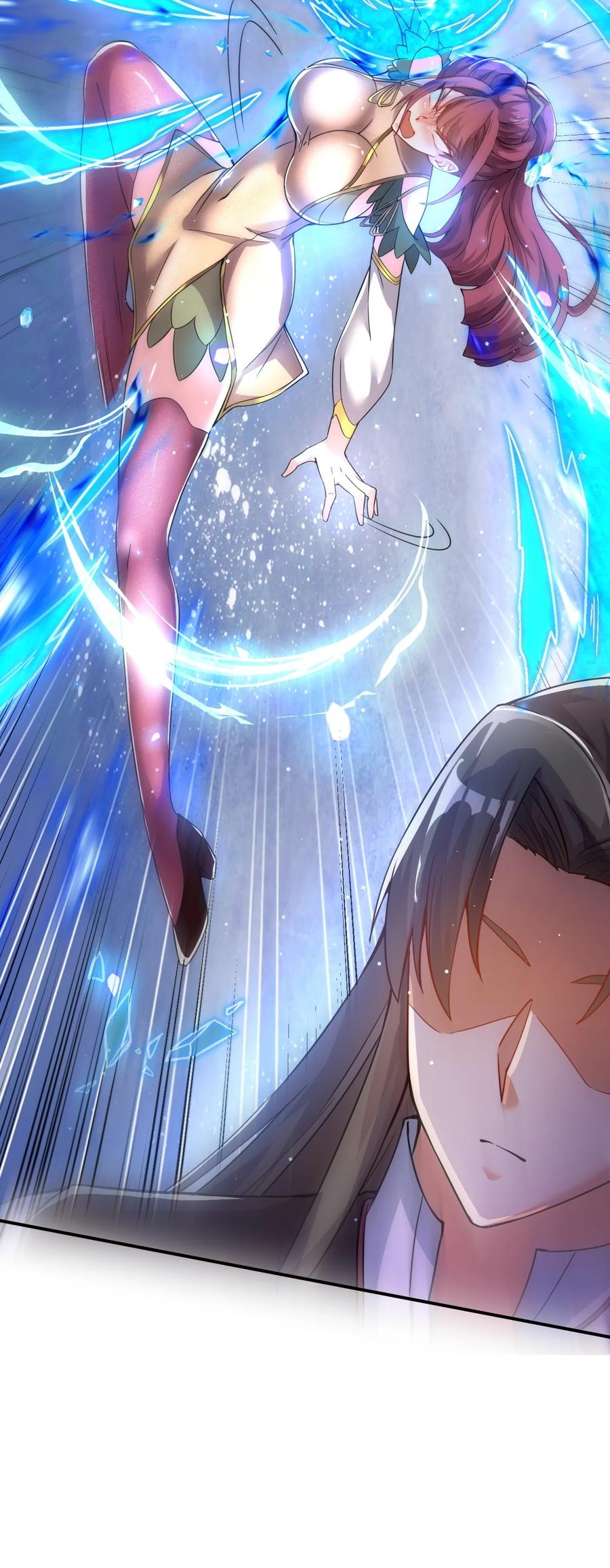 我在魔界当卧底 - 83 凯子 - 第9张图