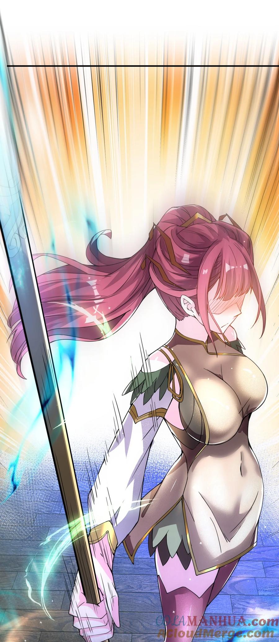 我在魔界当卧底 - 83 凯子 - 第52张图