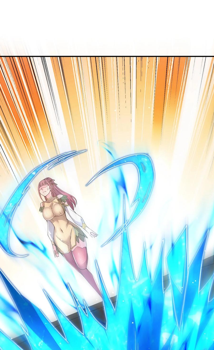 我在魔界当卧底 - 83 凯子 - 第24张图