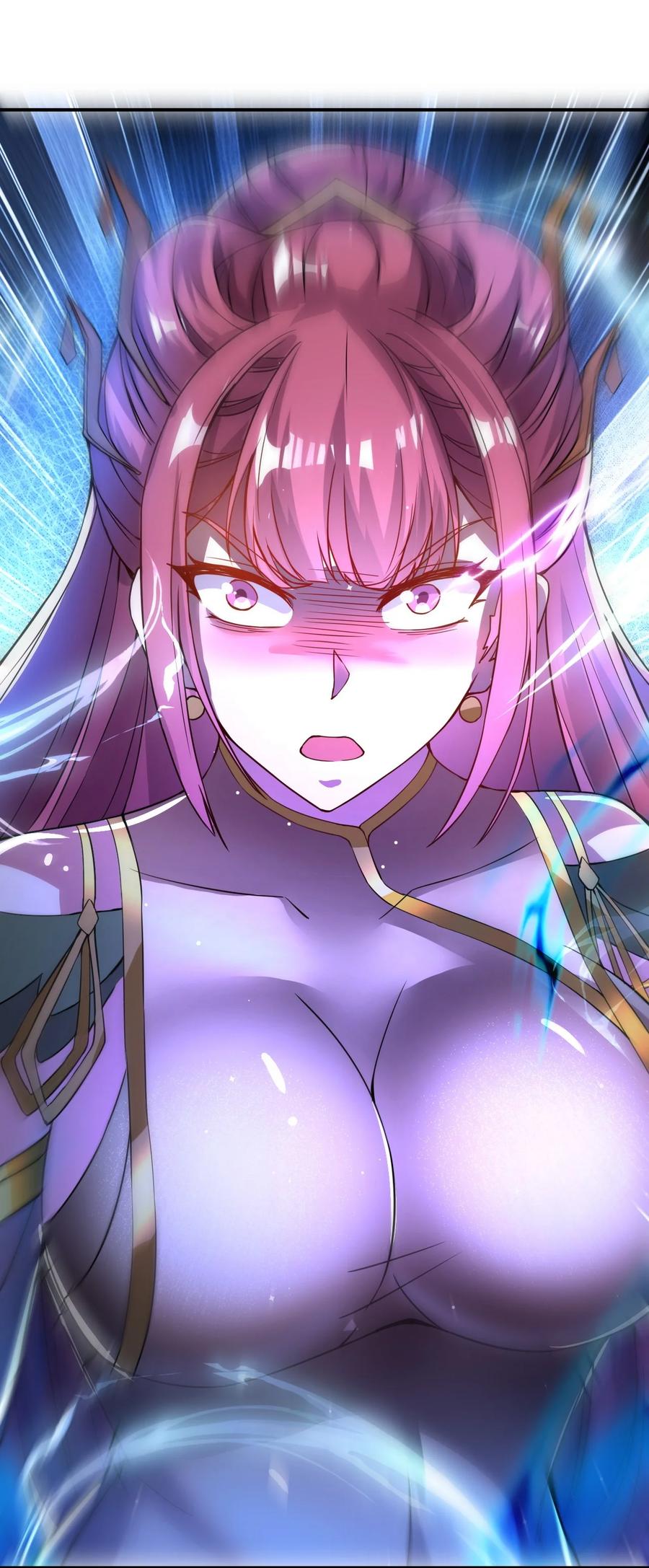 我在魔界当卧底 - 83 凯子 - 第54张图