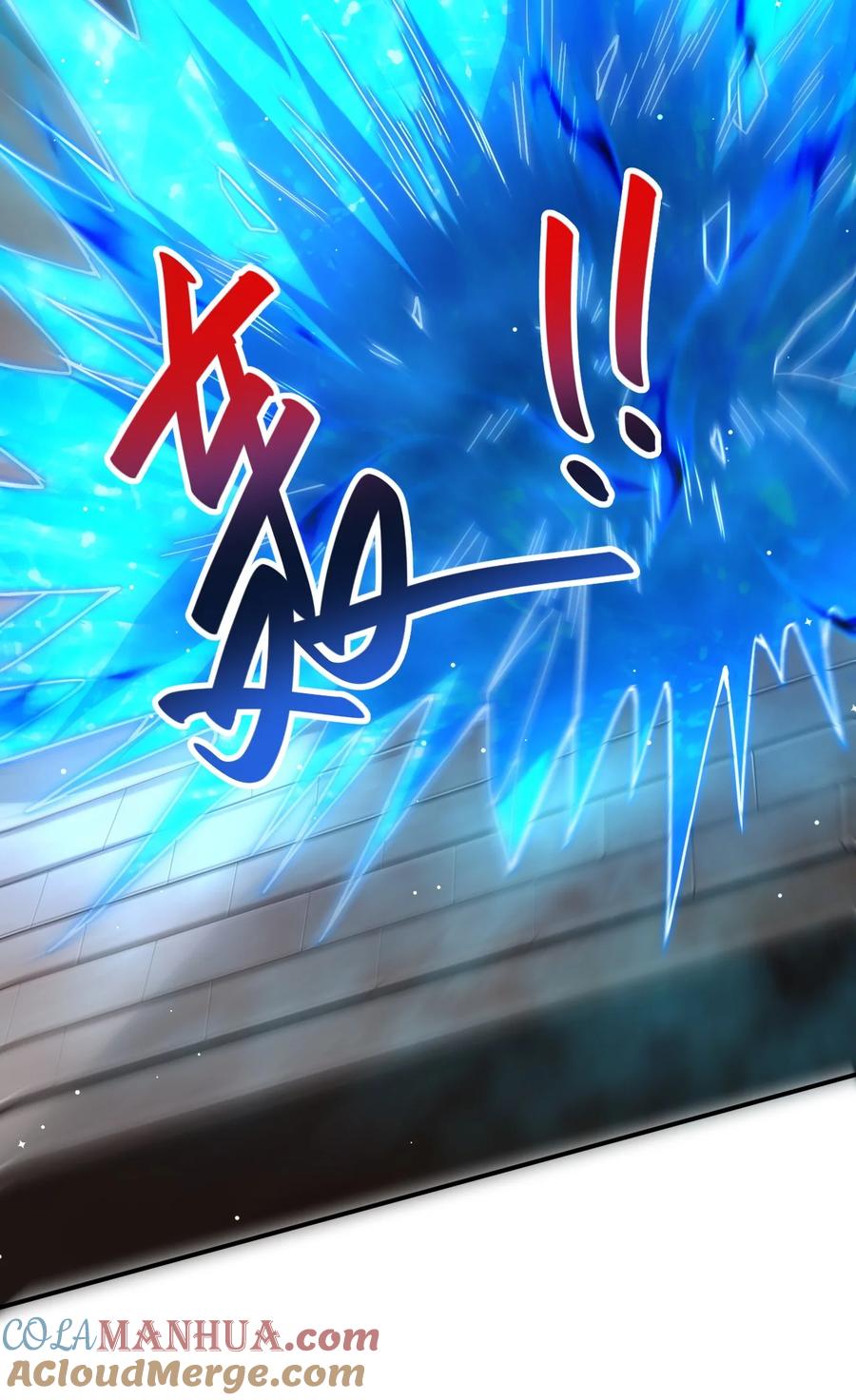 我在魔界当卧底 - 83 凯子 - 第25张图