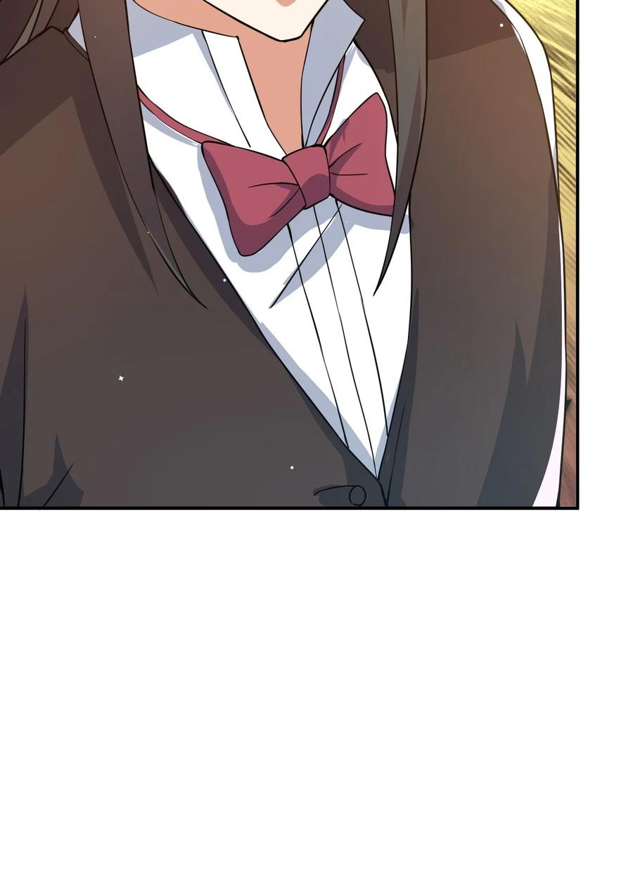 我在魔界当卧底 - 83 凯子 - 第38张图