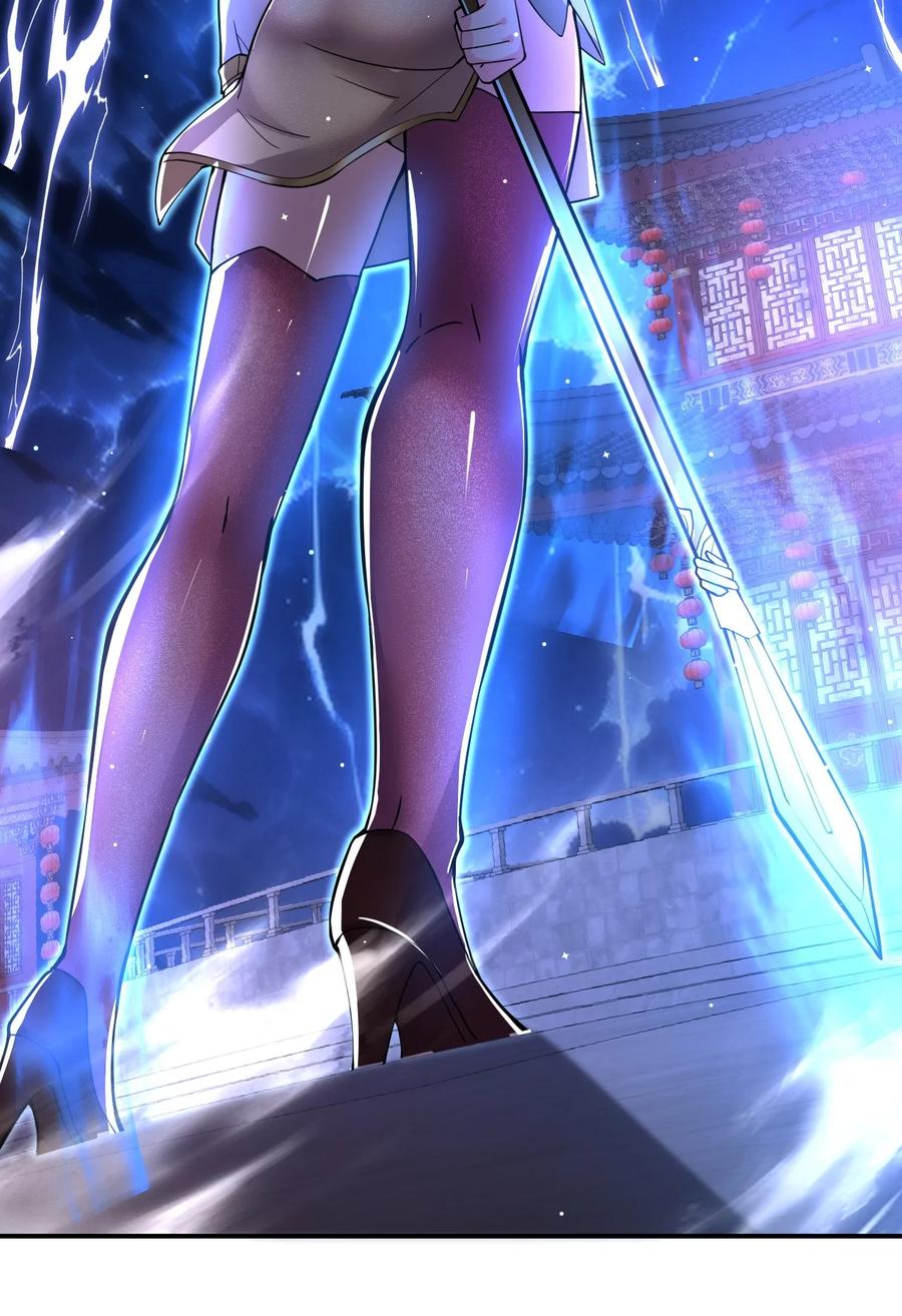 我在魔界当卧底 - 84 讨个公道 - 第18张图