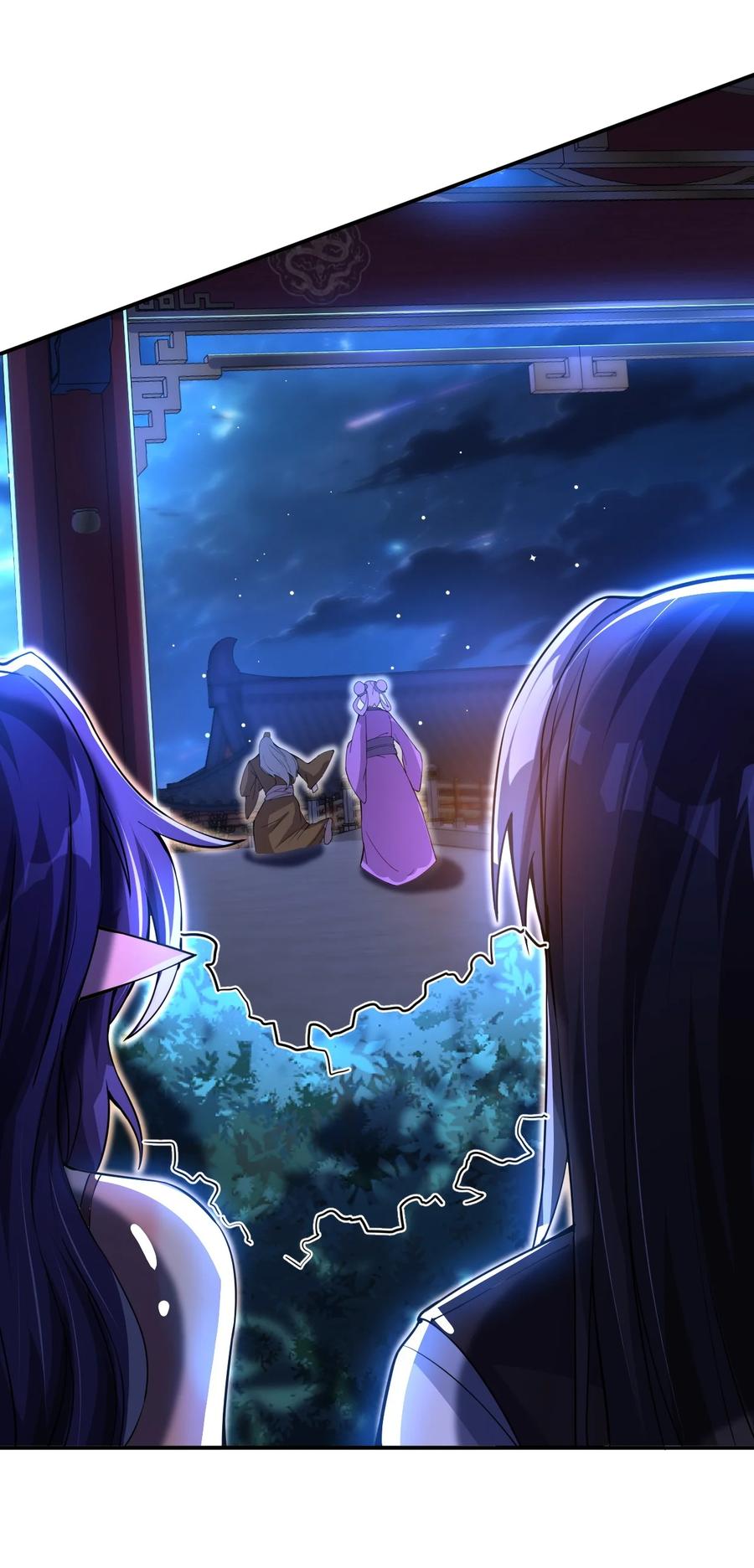 我在魔界当卧底 - 84 讨个公道 - 第48张图