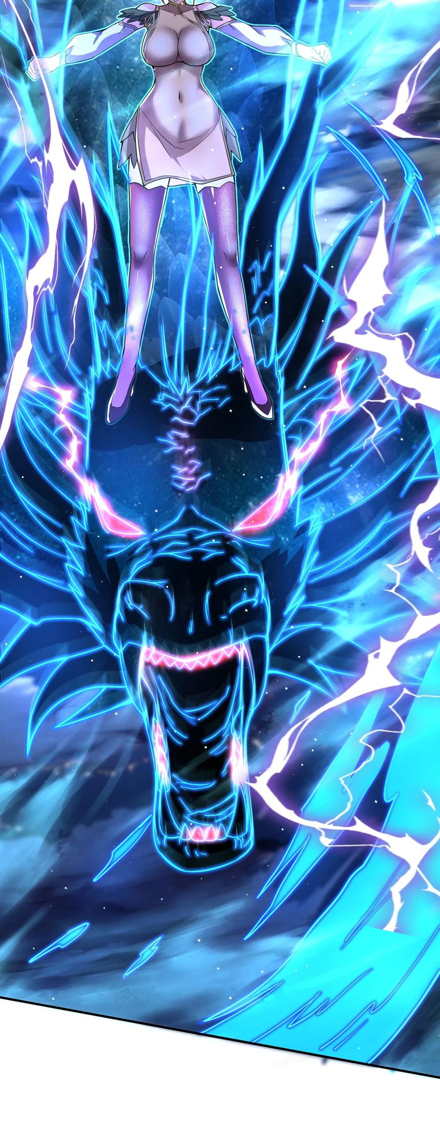 我在魔界当卧底 - 84 讨个公道 - 第23张图