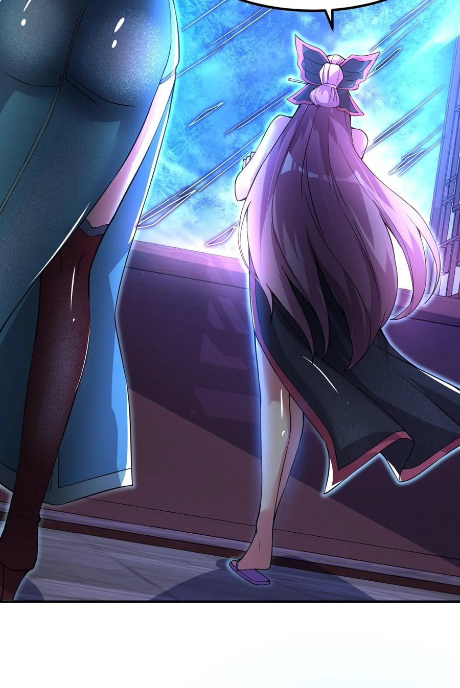 我在魔界当卧底 - 84 讨个公道 - 第32张图