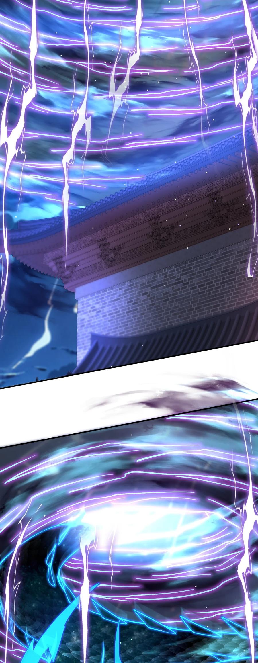 我在魔界当卧底 - 84 讨个公道 - 第21张图