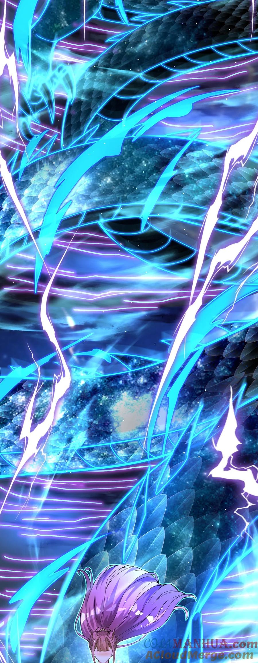 我在魔界当卧底 - 84 讨个公道 - 第22张图