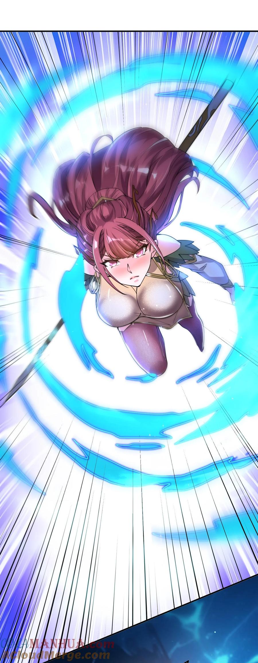 我在魔界当卧底 - 84 讨个公道 - 第19张图