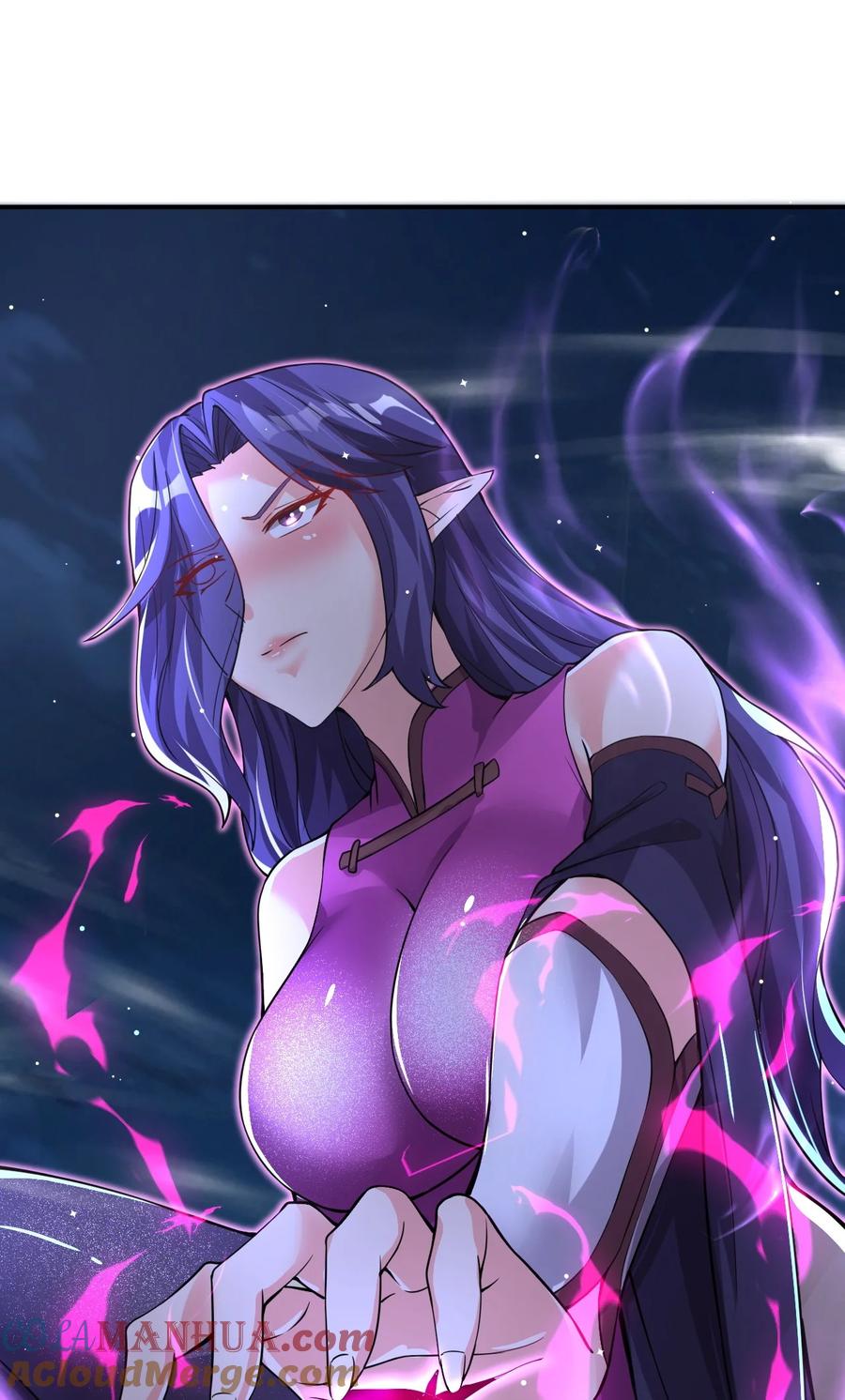 我在魔界当卧底 - 85 天牢山下 - 第10张图