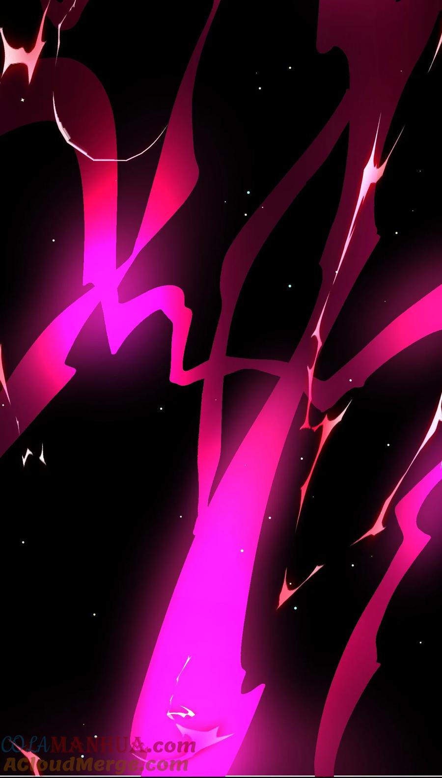 我在魔界当卧底 - 85 天牢山下 - 第16张图