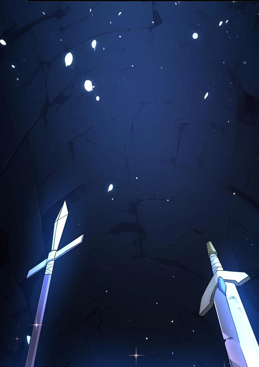 我在魔界当卧底 - 85 天牢山下 - 第18张图