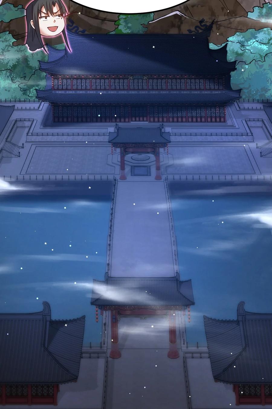 我在魔界当卧底 - 85 天牢山下 - 第8张图