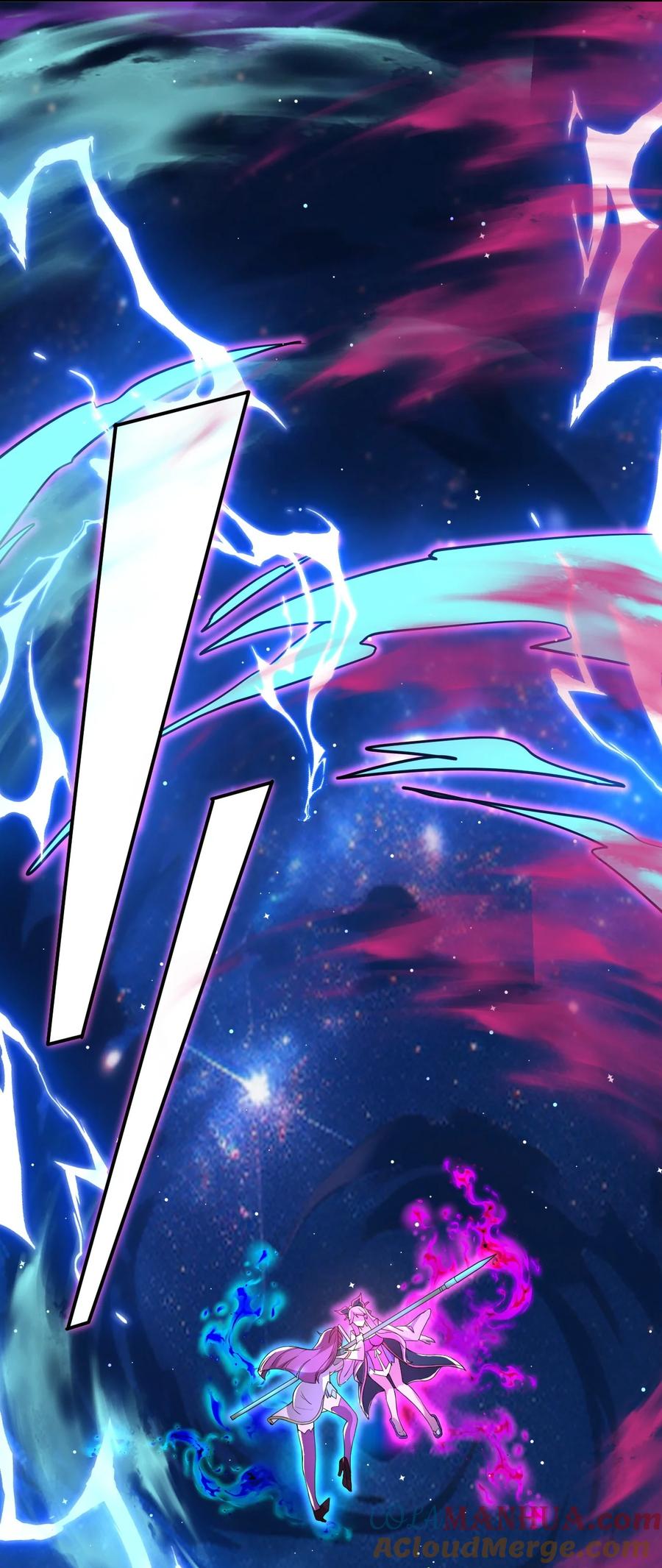 我在魔界当卧底 - 86 现身 - 第40张图