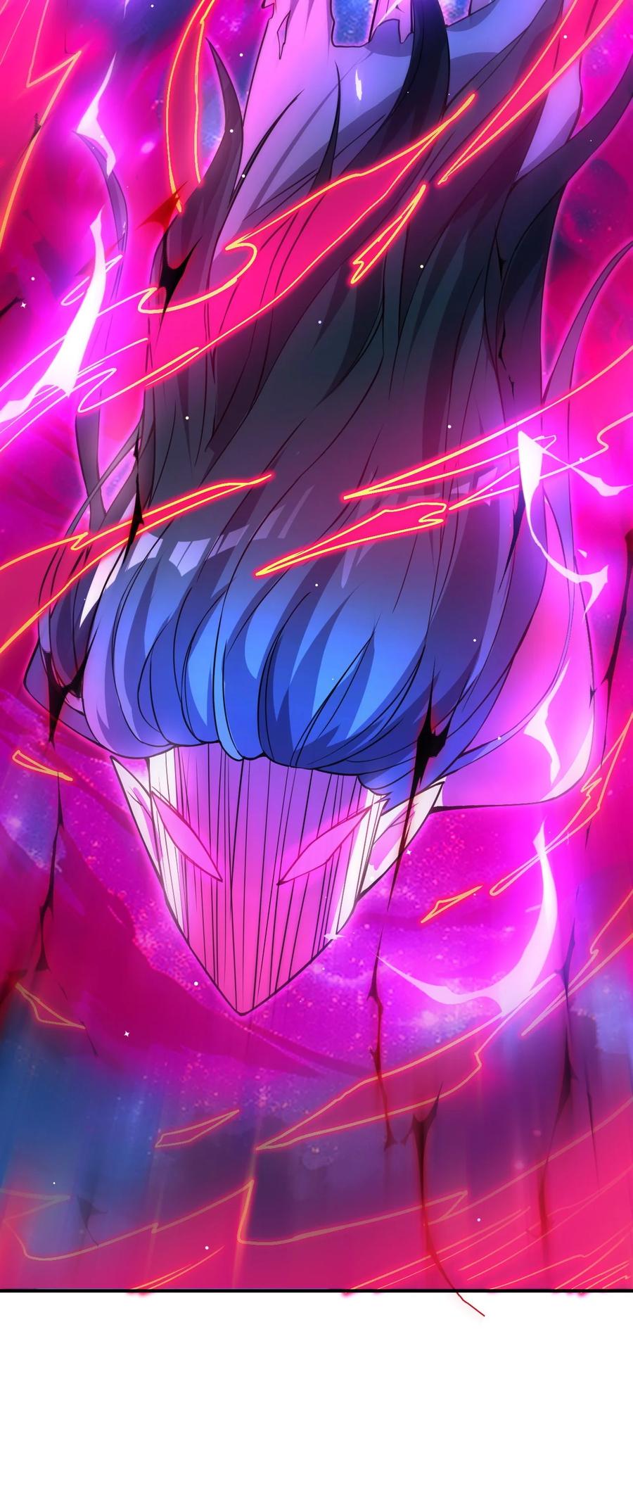 我在魔界当卧底 - 86 现身 - 第51张图