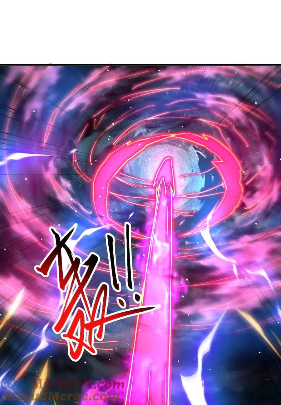 我在魔界当卧底 - 86 现身 - 第46张图