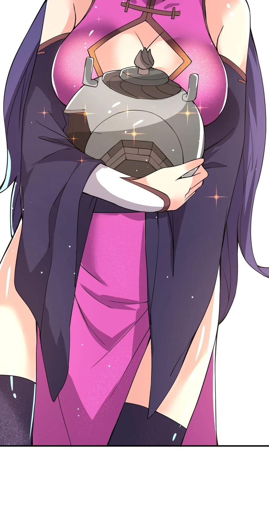 我在魔界当卧底 - 86 现身 - 第9张图