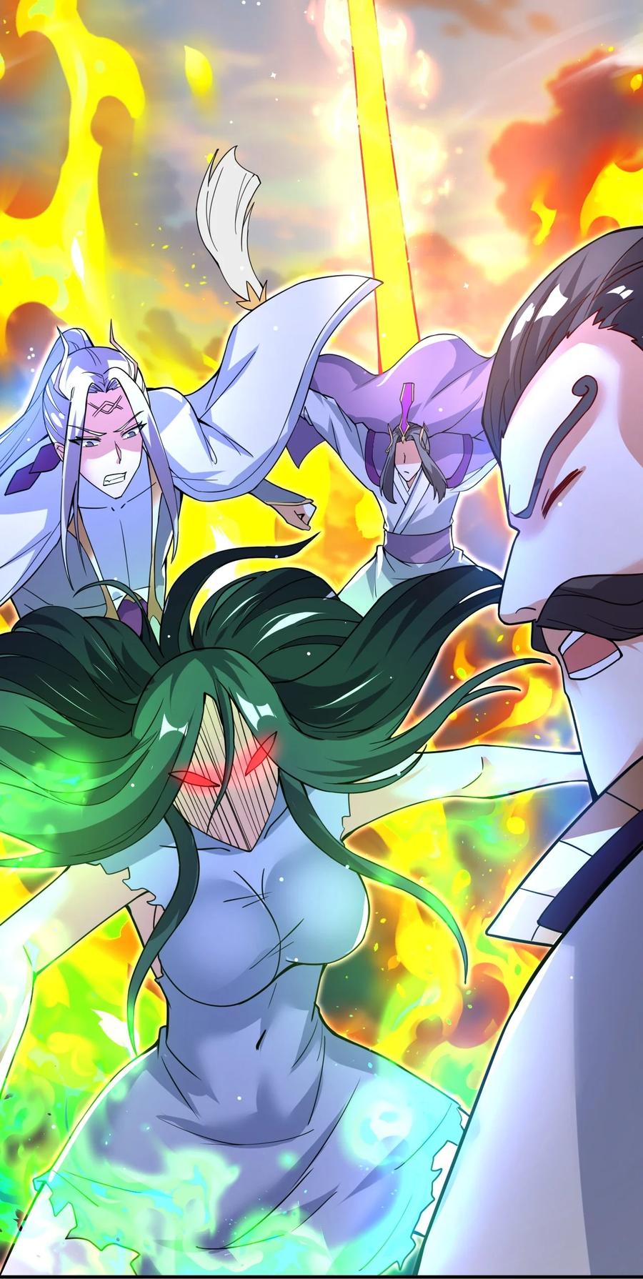 我在魔界当卧底 - 87 厌了 - 第45张图