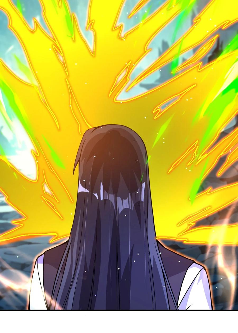 我在魔界当卧底 - 87 厌了 - 第38张图