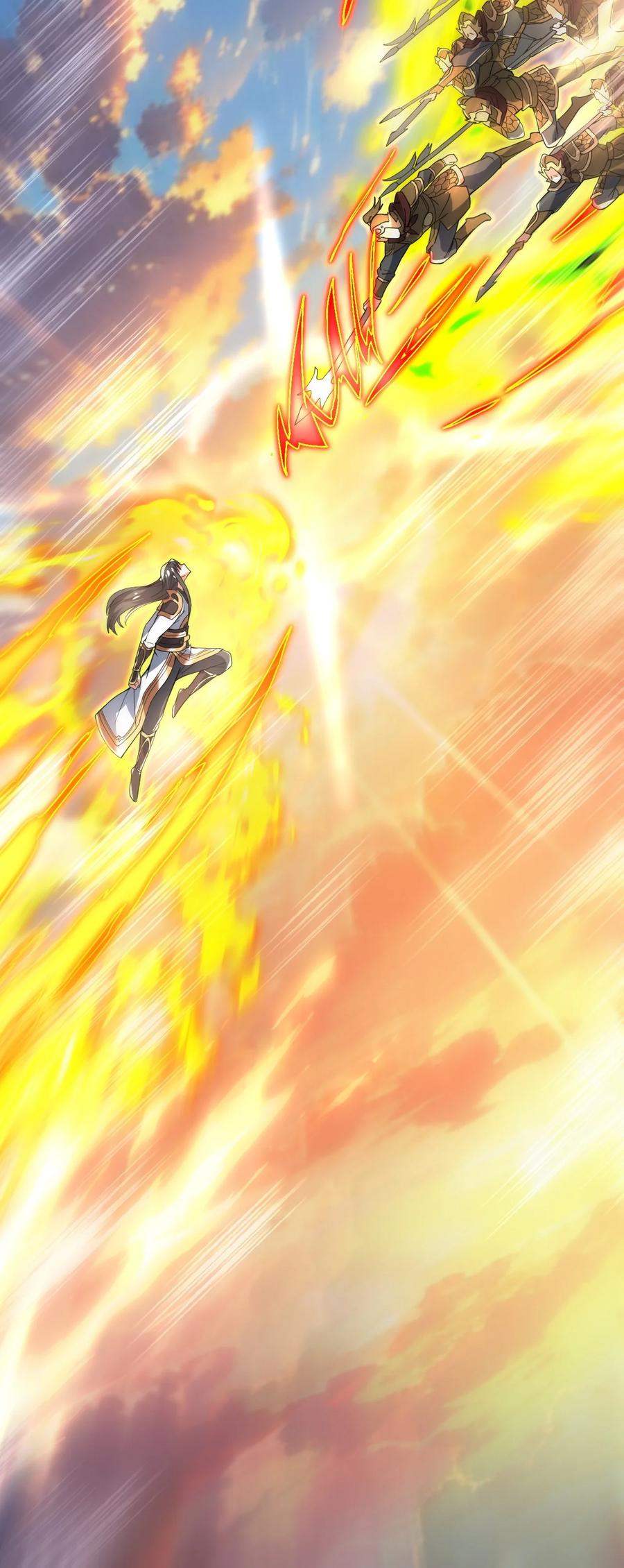 我在魔界当卧底 - 87 厌了 - 第53张图