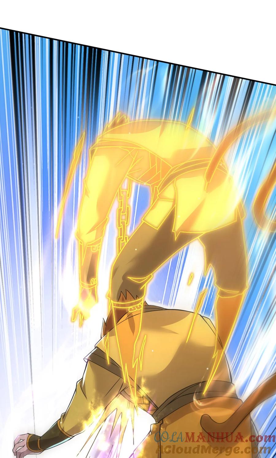 我在魔界当卧底 - 87 厌了 - 第22张图