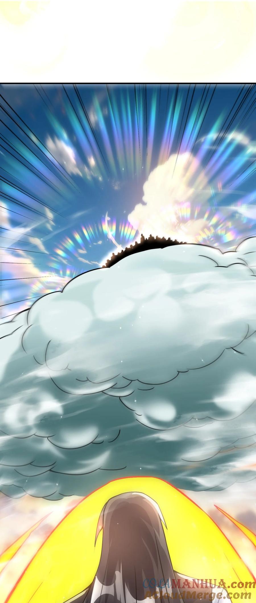 我在魔界当卧底 - 87 厌了 - 第46张图