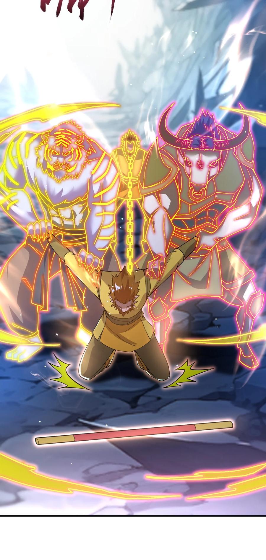 我在魔界当卧底 - 87 厌了 - 第27张图