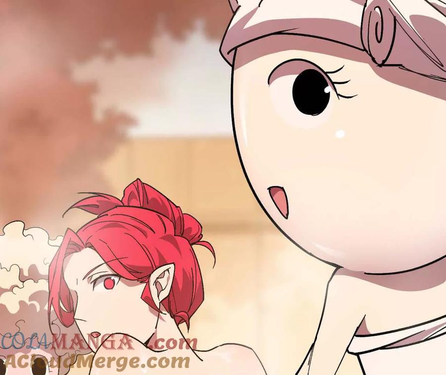 勇者X女魔王 115 差距太大 第41页