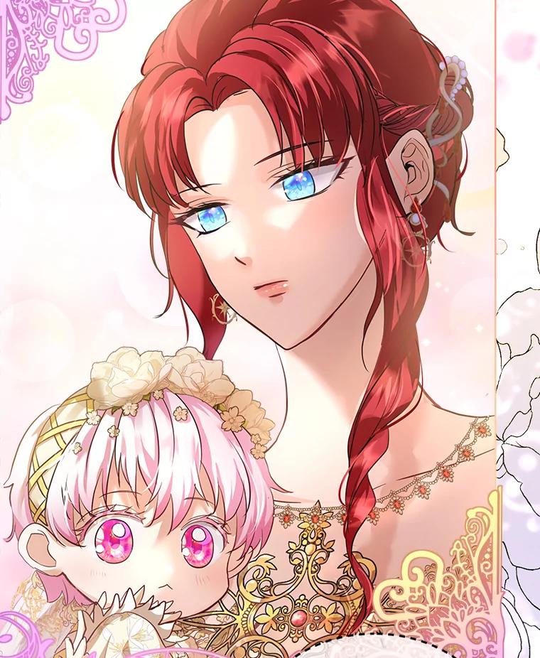 重生为神兽宝宝 - 18.亮相 - 第74张图