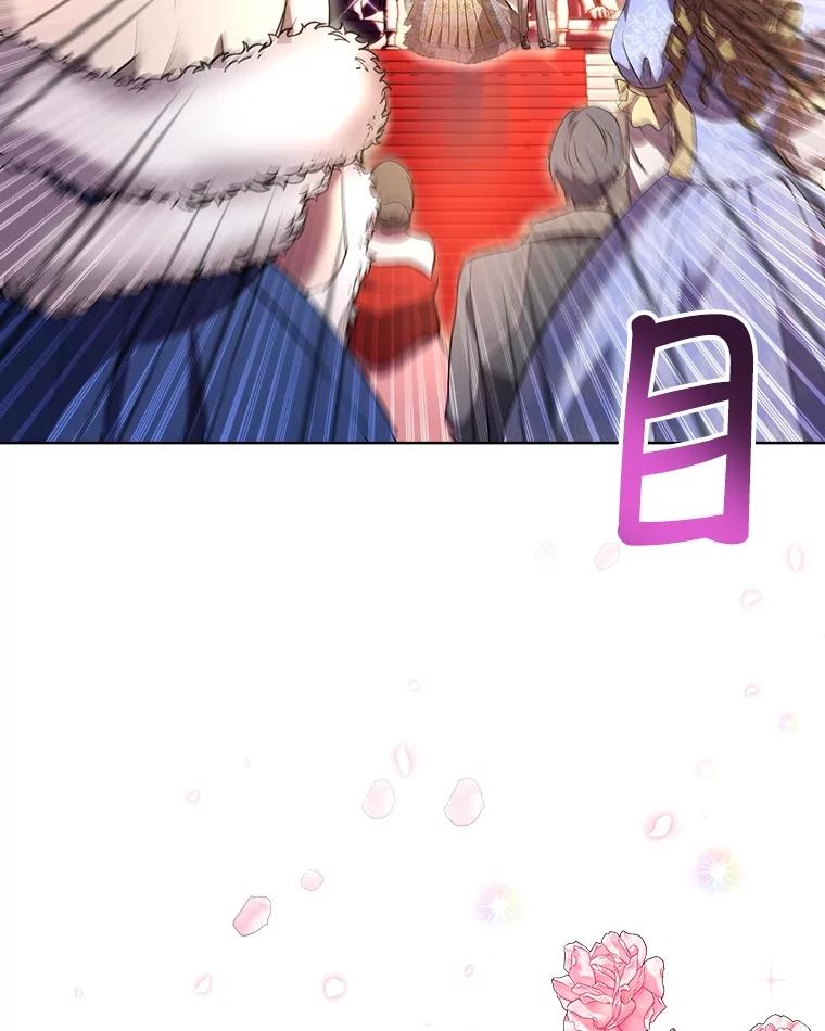 重生为神兽宝宝 - 18.亮相 - 第65张图