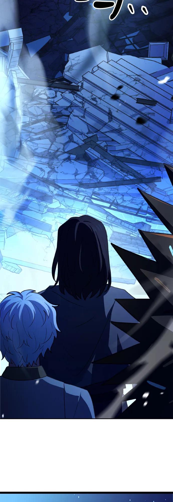 《卖药的皇太子》第35话 第3页