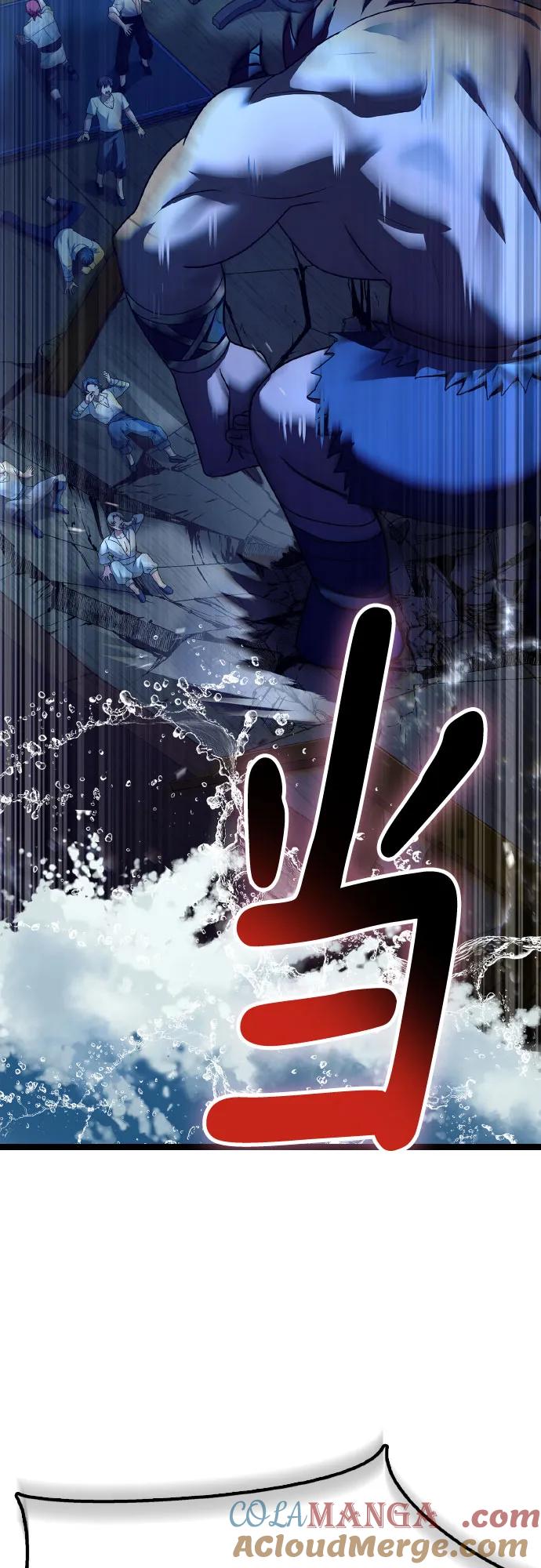 《卖药的皇太子》第35话 第40页