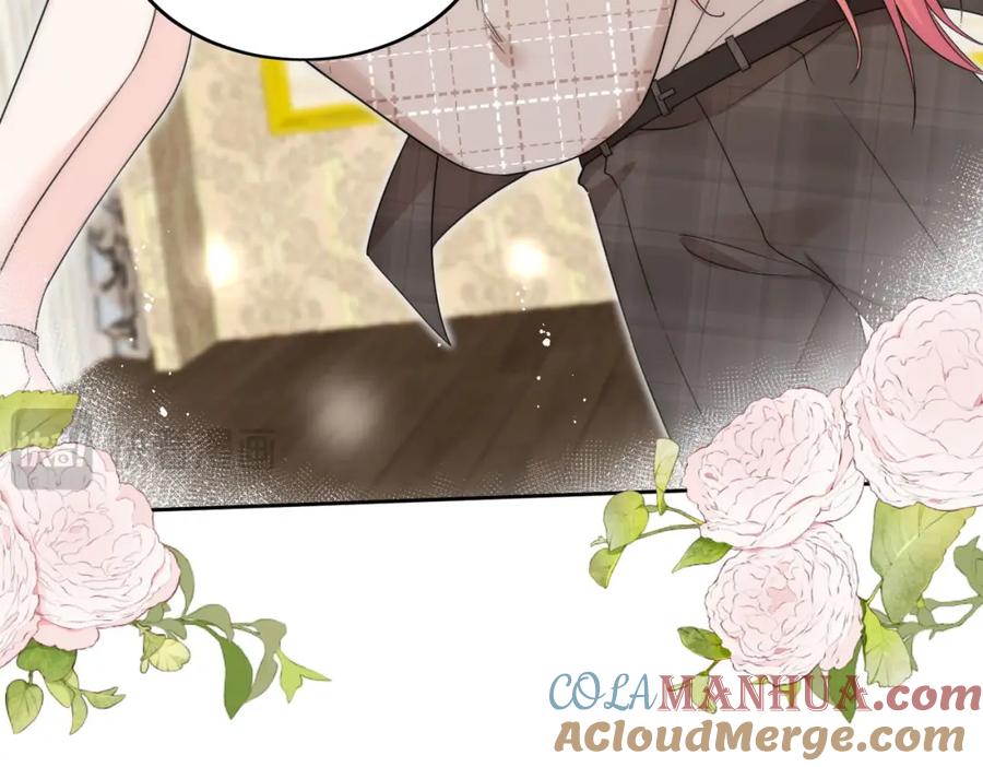 折腰 第34话他碰你了哪里 第58页