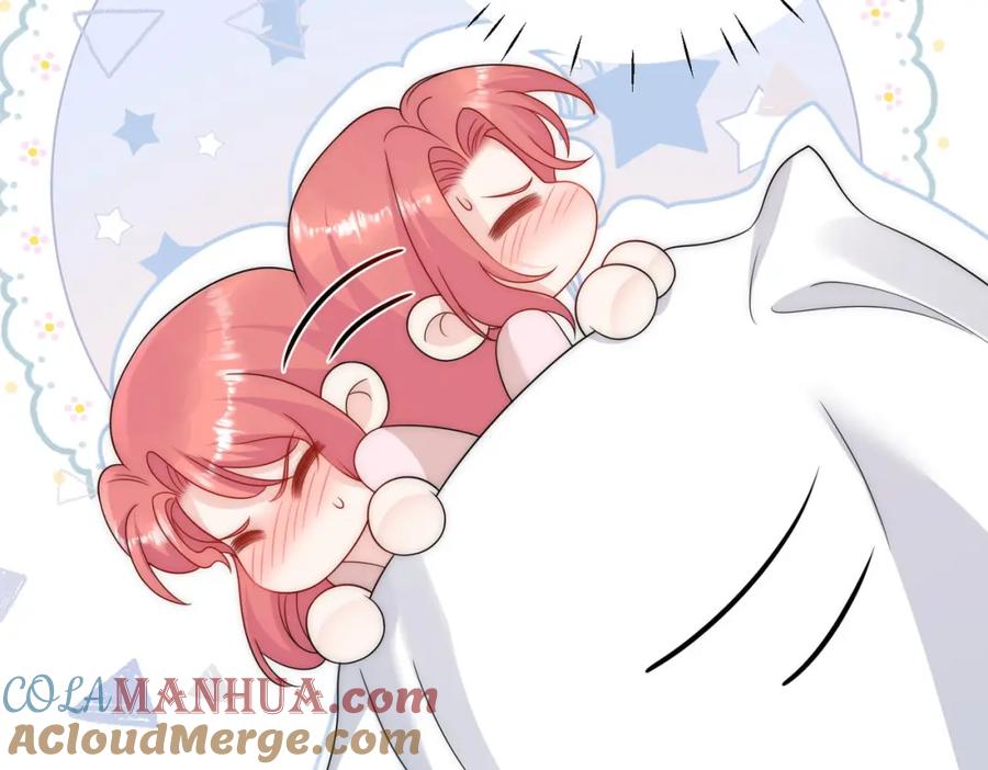 折腰 第35话哄老婆的一百种方式 第7页