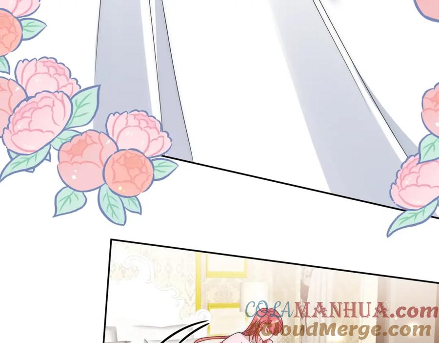 折腰 第35话哄老婆的一百种方式 第10页
