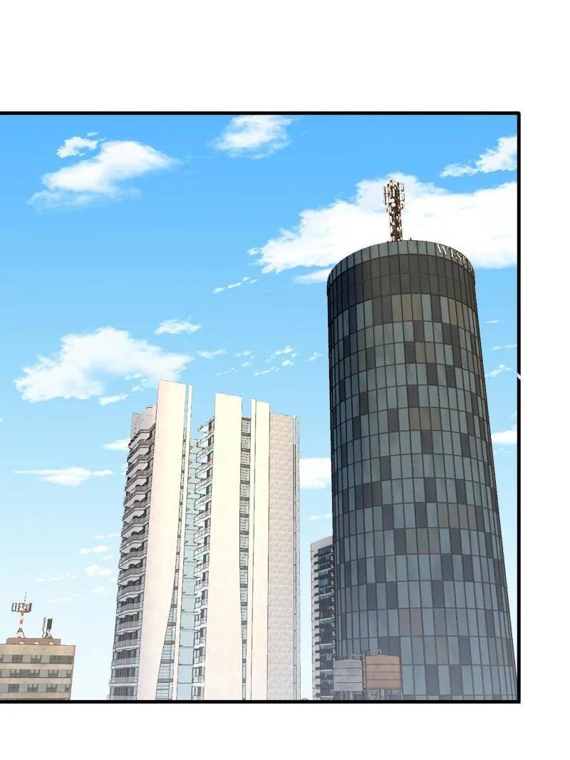 第一序列 第468话 467 情报共享 第91页