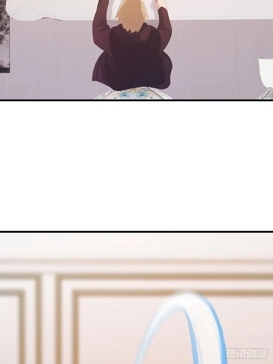 修仙归来在校园 第二季 - 第46话 下一任太阳神殿主 - 第24张图