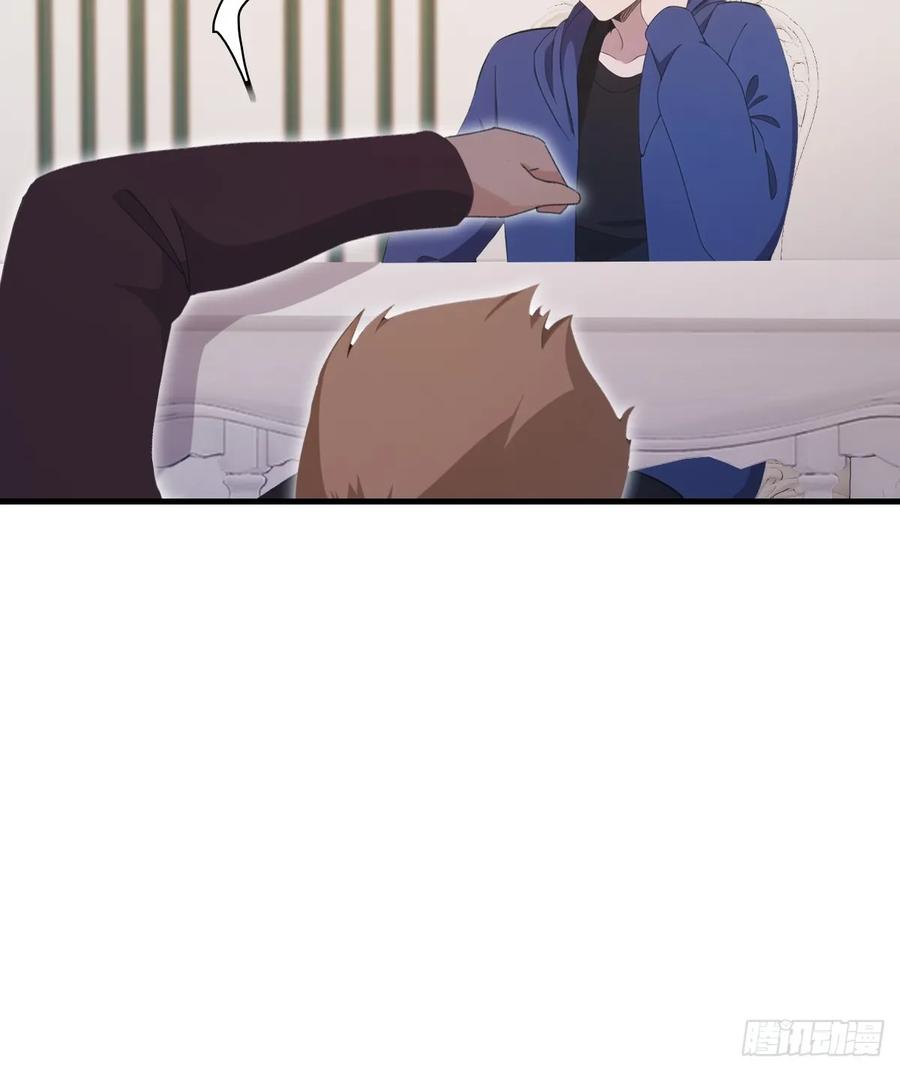 修仙归来在校园 第二季 - 第46话 下一任太阳神殿主 - 第32张图